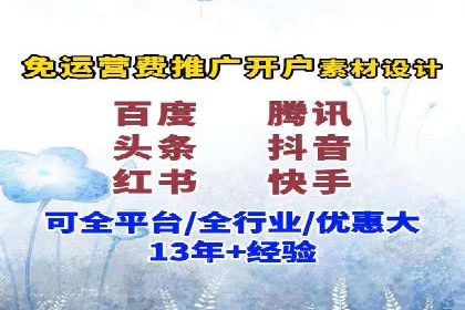 某大型企业利用信息流代理提升数据效率的实践