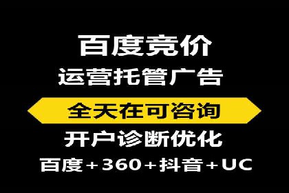 谷歌SEM案例解析：广告创意与文案技巧